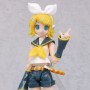 Rin Kagamine (studio)