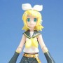 Rin Kagamine (realita)