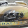 Brute Chopper (produkce)