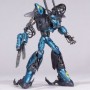 Guardian Unit 001 Blue (studio)