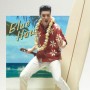 Elvis Presley 6 - Blue Hawaii (studio)