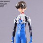 Evangelion: Shinji Ikari