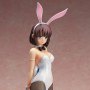 Megumi Kato Bunny