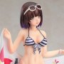 Megumi Kato Swimsuit