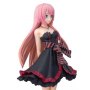 Megurine Luka Luminasta