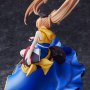 Menou (AmiAmi)