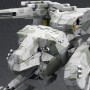 Metal Gear Rex