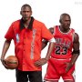 NBA: Michael Jordan Final Away