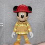 Mickey Fireman