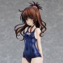 To Love-Ru Darkness: Mikan Yuki Pop Up Parade