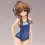 To Love-Ru Trouble Darkness: Mikan Yuuki School Swimsuit