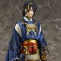 Mikazuki Munechika