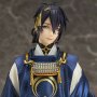 Mikazuki Munechika