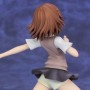 Mikoto Misaka (studio)