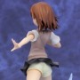 Mikoto Misaka (studio)