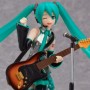 Miku Hatsune 2.0 (studio)