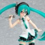 Miku Hatsune (studio)