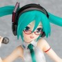 Miku Hatsune (studio)