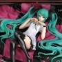 Miku Hatsune World Is Mine Brown Frame