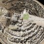 Minas Tirith