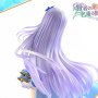 Mira Prisma Wing