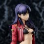 Misato Katsuragi