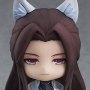 Mo Xu Fox Spirit Nendoroid