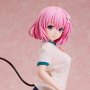 To Love-Ru Darkness: Momo Belia Deviluke Swimsuit With Gym Uniform