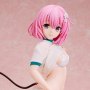 Momo Belia Deviluke Swimsuit With Gym Uniform