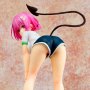 Momo Belia Deviluke