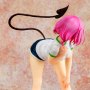 Momo Belia Deviluke