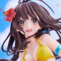 Morikura En Illustration (Hello Summer)