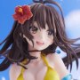 Morikura En Illustration (Hello Summer)