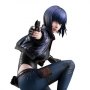 Motoko Kusanagi