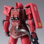 MS-05S Char Aznable's Zaku I