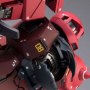 MS-05S Char Aznable's Zaku I