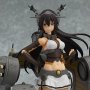 Nagato
