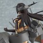 Nagato