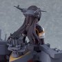 Nagato Kai-II