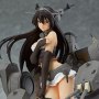 Kantai Collection: Nagato Half-Damage