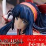 Nakoruru