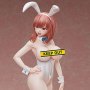 Natsume Monochrome Bunny (Ikomochi)