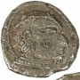 300: Persian Coins