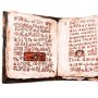 Necronomicon Book Of Dead V2