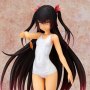 To Love-Ru Darkness: Nemesis School Swim Suit