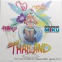 Nendoroid Playset Dioramansion Racing Miku Pit 2017 Rd. 7 Thailand