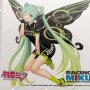 Nendoroid Playset Dioramansion Racing Miku Pit 2017 TeamUKYO Support