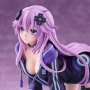 Hyperdimension Neptunia: Neptune Dimension Traveler Wake Up