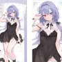 Niya Mystery Forest (Aiko)