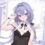 Niya Mystery Forest (Aiko)